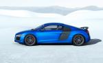 Audi R8 LMX 2014 года